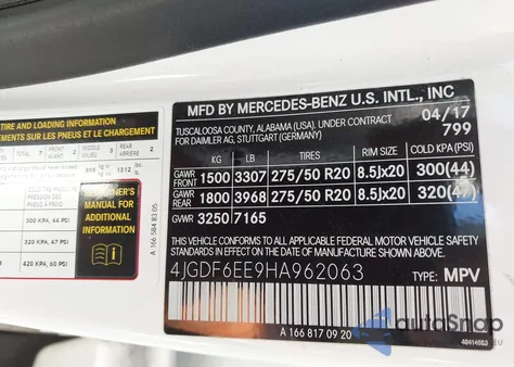 2017 Mercedes-Benz Gls 450 4Matic из США, поврежденный, VIN 4JGDF6EE9HA962063